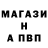 Амфетамин VHQ kusji datsou