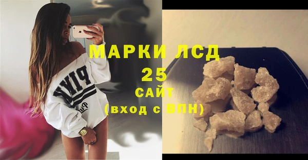 винт Аркадак