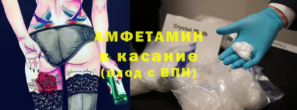 винт Аркадак