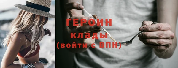 винт Аркадак