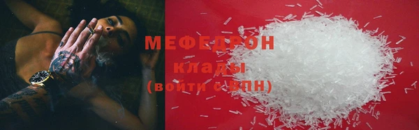 винт Аркадак