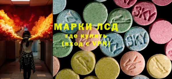 винт Аркадак
