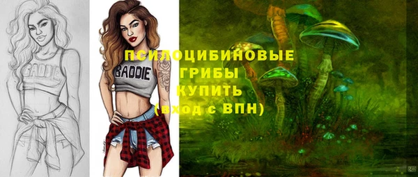 мефедрон мука Армянск