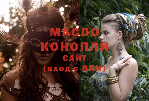 винт Аркадак