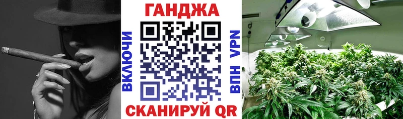 хочу   omg ссылки  Марихуана ГИДРОПОН  darknet Telegram  Слободской 